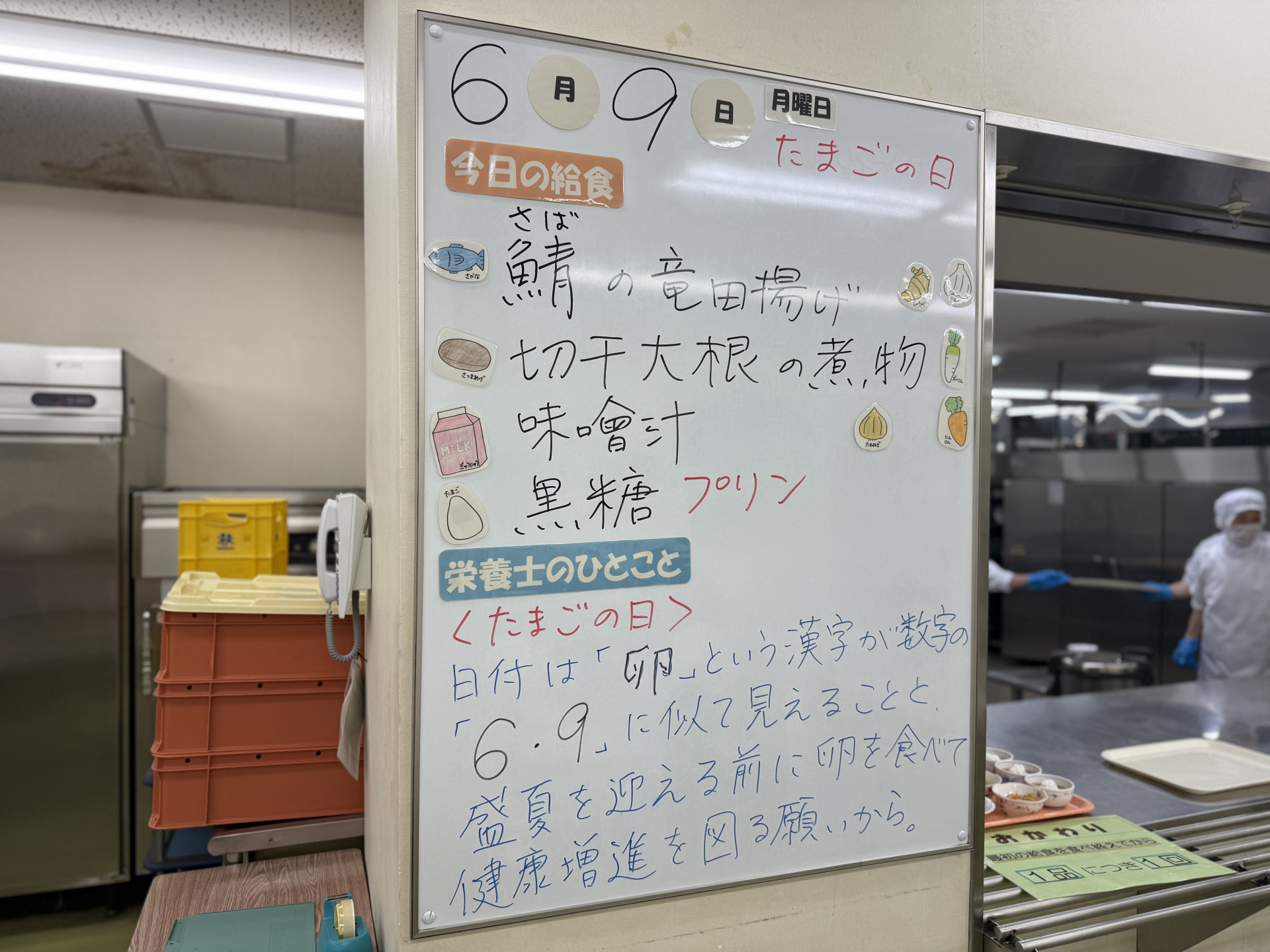 Image (1)